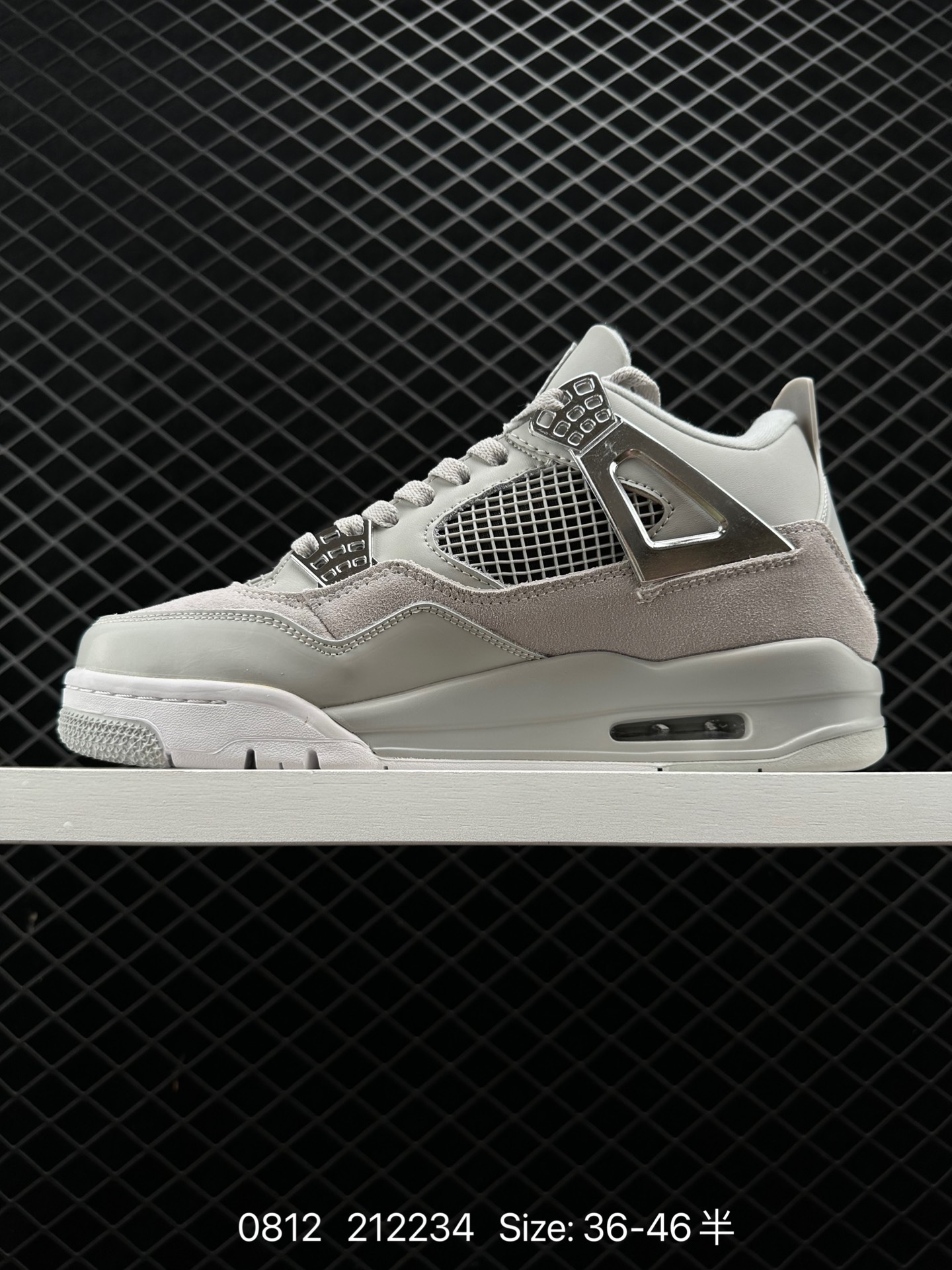 Nike Air Jordan 4 Retro